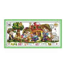 Happy farm cross stitch kit cartoon 14ct 11ct count print canvas stitching embroidery DIY handmade needlework 2024 - buy cheap