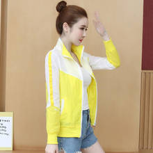 Jaqueta feminina casual de verão, casaco curto com proteção solar, amarelo, rosa, laranja 2024 - compre barato