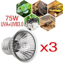 3pcs 75W Reptile Lamp Bulb Uvb+Uva3.0 Reptile Lamp Bulb Turtle Basking UV Light Bulbs Heating Lamp Reptile Sun Light Bulb 2024 - buy cheap