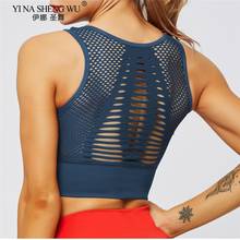Fitness Women's T-shirts Workout Sports Bra Yoga Vest Backless Solid Quick Dry Running Gym Sport Sexy Bra Yoga Shirts Tank Top 2024 - buy cheap