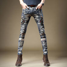 Джинсы мужские Стрейчевые с вышивкой, модные брюки из денима, уличная одежда, хлопковые синие прямые узкие брюки с принтом 2024 - купить недорого