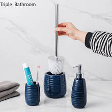 Terno de quatro peças azul royal cerâmica dispensador de sabão acessórios do banheiro gargle copo de escova de dentes banheiro escova de dente prato de sabão 2024 - compre barato