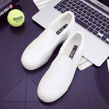 Tênis feminino plataforma couro branco vulcanizado, calçado feminino cadarço respirável primavera coreano 2021 2024 - compre barato