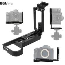 BGNing Quick Release L Shaped Plate with Cold Shoe Mount Extension L Type Adjustment Bracket QR Board for Sony A7M4 A7R4 Camera 2024 - buy cheap