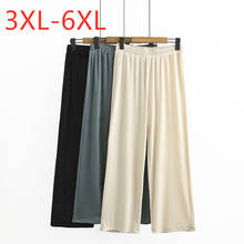 Новинка 2020, Летние Осенние длинные штаны размера плюс для женщин, большие свободные повседневные эластичные широкие брюки бежевого и синего цвета 3XL 4XL 5XL 6XL 2024 - купить недорого