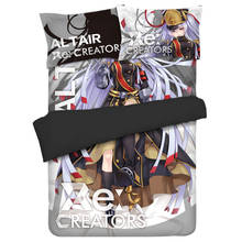 Anime Re CREATORS Altair Bedding Sets Twin/Queen/King 3pcs/4pcs Bed Set with Pillowcase + Sheet+Duvet Cover Otaku Bed Room Gift 2024 - buy cheap