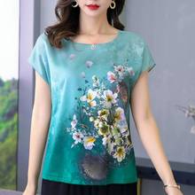 Plus Size Women Summer Blouse Short Sleeve Round Neck All-matched Flower Print Dating Loose Casual Blouses 2024 - buy cheap