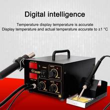 852D ++Upgrade Hot Air Desoldering Station Hot Air Gun Desoldering Station Electric Soldering Iron two-in-one BGA Rework Station 2024 - buy cheap