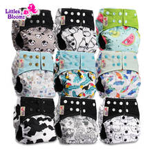 [Littles&Bloomz] 9pcs/set BAMBOO CHARCOAL Washable Real Cloth Pocket Nappy, 9 nappies/diapers and 0 insert in one set Free Ship 2024 - buy cheap