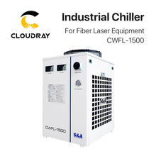 Cloudray-enfriador de aire y agua Industrial, S & A, CWFL-1500AN & 1500BN, para máquina cortadora de grabado láser de fibra 2024 - compra barato