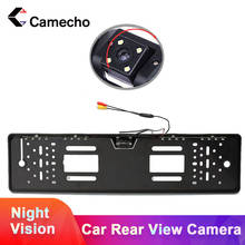 Camecho EU Car License Plate Frame Car Rear View Camera European Waterproof Auto Car Reverse Backup Rearview parking Camera 2024 - buy cheap