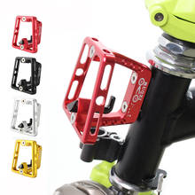 Adaptador de cesta de bicicleta plegable de aluminio, accesorios de aleación para bicicleta, soporte frontal, hebilla para Dahon Brompton 2024 - compra barato