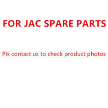 JAC J2 Compound relay OE 3735905U8050 2024 - buy cheap