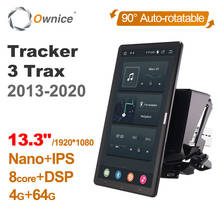 Автомобильный DVD-плеер Tesla style PX6 13,3 дюймов DSP Android 10,0 для Chevrolet Tracker 3 Trax 2013-2020 вращающийся навигатор GPS радио 2024 - купить недорого