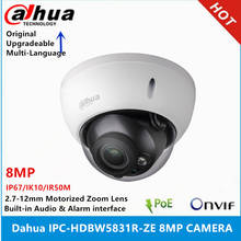 Dahua IPC-HDBW5831R-ZE 8 Мп IR50M 2,7 мм-12 мм моторизованный зум-объектив IP67 IK10 PoE Встроенная сигнализация и аудио интерфейс Starlight камера 2024 - купить недорого
