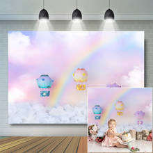 Arco-íris crianças bolo quebra fotografia pano de fundo festa de aniversário do bebê retrato nuvens céu colorido adereços recém-nascidos da menina photostudio 2024 - compre barato