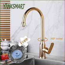 YANKSMART 360 Swivel Kitchen Basin Sink Faucet Deck Mounted Single Handle Mixer Tap Free Strainer Kitchen Deodorant Stopper 2024 - buy cheap