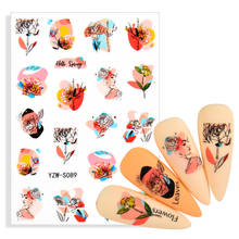 2021 летний дизайн 3D наклейки для ногтей цветные цветы лист серии украшения слайдеры наклейки для дизайна ногтей 2024 - купить недорого