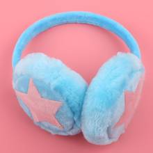 Adjustable Winter Ear Warm Earmuffs For Children Adult Star Plush Fur Ear Muff Ear Cover Cute Headband Gift For Girl Multicolor 2024 - buy cheap