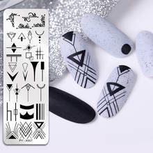 PICT YOU Geometric Pattern Nail Stamping Plate Nail Printing Stamping Templates Stainless Steel Image Plate DIY Stencil Tools 2024 - buy cheap