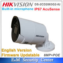 Câmera de rede hikvision com versão original, 8mp, ip67, poe, ir, cctv, 4k, área externa, wdr, balas fixa, câmera 2024 - compre barato