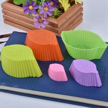 1Pcs Random Color Leaf Shape Mini Cake Baking Mould Non-Stick Cake Mold Silicone Baking Mold Cake Baking Tools Kitchen Supplies 2024 - buy cheap