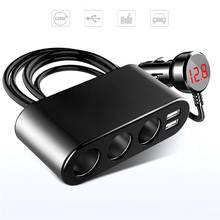 12-24V Car Cigarette Lighter Socket Splitter Plug Metal Charger Power Adapter Dual USB Charger Adapter For Phone MP3 DVR 2024 - buy cheap