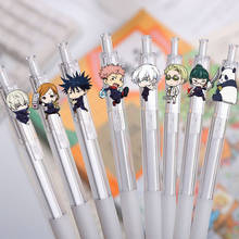 10 Pcs/lot Anime Jujutsu Kaisen Pen Toys Gojo Satoru Yuji Itadori Ball Gel Pen Autopen Study Stationery Toy Gift 2024 - buy cheap