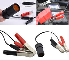 12V DC Car Motorcycle Battery Terminal Clip Adapter Plug Cigarette Lighter Socket Wire Auto Accessories 2024 - buy cheap