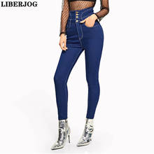 LIBERJOG Women Blue Jeans High Waist Elastic Row Buckle Back Band Lace Up Denim Pencil Pants Female Plus Size Spring Autumn 2024 - buy cheap