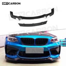 Dry Carbon Fiber Front Lip Spoiler Chin Aprons For BMW 2 Series F87 M2 2016-2019 V Style Head Bumper Protector Car Styling 2024 - buy cheap