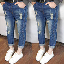 5 Style New Spring Children Boys Ripped Hole Casual Jeans Pants Kids Loose Denim Trousers Teenage for Baby Boy Girl 2024 - buy cheap