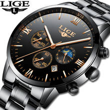 LIGE часы знаменитые мужские модные кварцевые часы мужские часы Топ бренд класса люкс полностью стальные бизнес водонепроницаемые часы Relogio Masculino 2024 - купить недорого