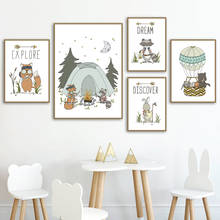 Fox Bear Rabbit Tent Arrow Nursery Wall Art Canvas Painting Cartoon Nordic Posters And Prints Wall Pictures Baby Kids Room Decor 2024 - buy cheap