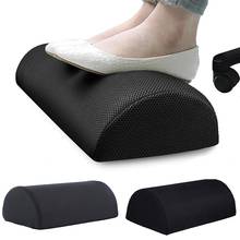 Comfort Foot Rest Pillow Cushion Memory Foam Under Office Desk Half Cylinder Home Foot Relax Pain Relief Relaxing Cushion Pad 2024 - buy cheap