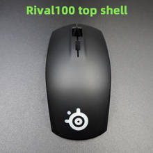 1PCS new original mouse shell top shell for Steelseries Rival100 Rival95 rival110 mouse case mouse cover rival grind arenaceous 2024 - buy cheap