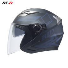 BLD-casco de motocicleta para hombre y mujer, visera de doble lente, para bicicleta eléctrica, Scooter de verano 2024 - compra barato