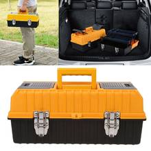 17\" Large Plastic Tool Box 3 Layer Storage Hardware Toolbox Home Multifunction Car Repair Container Case 2024 - buy cheap