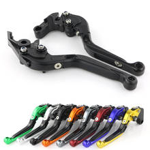 Motorcycle Adjustable Brakes Clutch Foldable Levers For Ducati 996 998 B S R GT1000 Monster S4R Multistrada DS1000 1100S 748 R 2024 - buy cheap