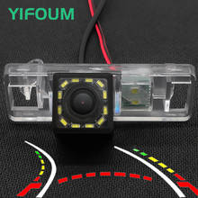 YIFOUM-cámara de visión trasera de coche, videocámara de trayectoria dinámica para Citroen C2, C3, C4, C5, C6, C8, DS3, DS4, DS5/Peugeot 106, 208, 307, 308, 3008CC 2024 - compra barato