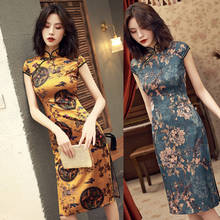 Chinese  Cheongsam women Elegant Thin Girl Sexy Cheongsam Improved Qipao Dress fashion Daily Modern Long Cheongsam Dress XL 2024 - buy cheap