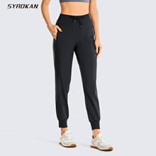 SYROKAN-pantalones de entrenamiento con cordón para mujer, pantalón ligero para correr, con bolsillos con cremallera 2024 - compra barato