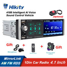 Автомагнитола Hikity, 1 Din, сенсорный экран 4,1 дюйма, Bluetooth, AM RDS, USB, AUX, MP5, видеоплеер, MP3, аудио, FM, стерео, с микрофоном 2024 - купить недорого