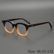 Vintage Quality hardened Acetate eyeglass frame South side long temple women men original box case prescription lens free ship 2024 - buy cheap