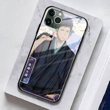 Kuroko-funda de silicona de cristal templado para iPhone, carcasa de vidrio templado para iPhone SE 6s 7 8 Plus X XR XS 11 Pro Max, sin cesta, Anime, Aomine Daiki 2024 - compra barato