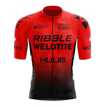HUUB 2021 Cycling Jersey Short Sleeve New Team Men Bike Shirts Clothes Maillot Cycling MTB Clothing Ropa Ciclismo 2024 - buy cheap