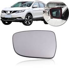 CAPQX Outside Rearview Mirror Glass with Heating For Nissan Qashqai 2015 2016 2017 rear view mirror Lens white glass 2024 - buy cheap