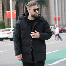 new Thickening Jacket Men Comfortable Winter Coat White Duck Down Casual Men's with Hood plus size XL-11XL12XL13XL 2024 - buy cheap