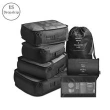 New 7-Piece Set Travel Storage Clothes Underwear Organizer Packing Cube Bag Travel Makeup Bag Shoes Bag Travel Accessories 2024 - buy cheap