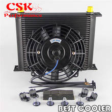 Universal 30 Row Engine Transmission 8AN Oil Cooler + 7" Electric Fan Kit 2024 - buy cheap